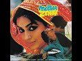 Nitin Mukesh &amp; Kanchan - Maine Kahin Dekha Hai (Vinyl - 1984)