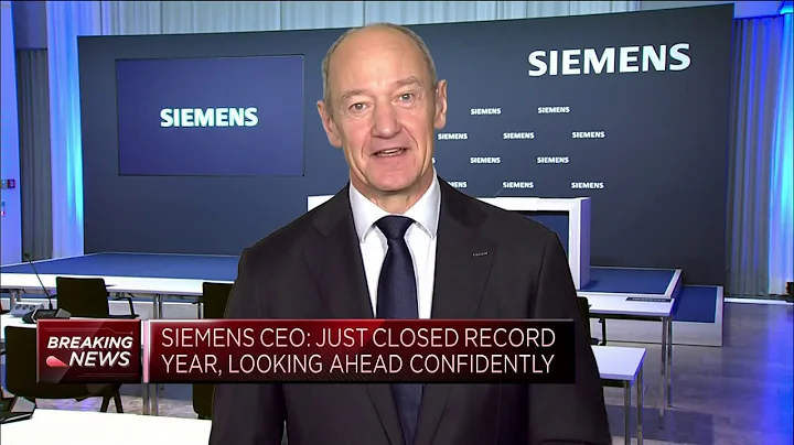 Siemens CEO: We just closed another record year - DayDayNews