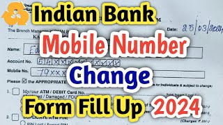How To Indian Bank Mobile Number Change Tamil/Indian Bank Mobile Number Change Form Fill Up screenshot 2