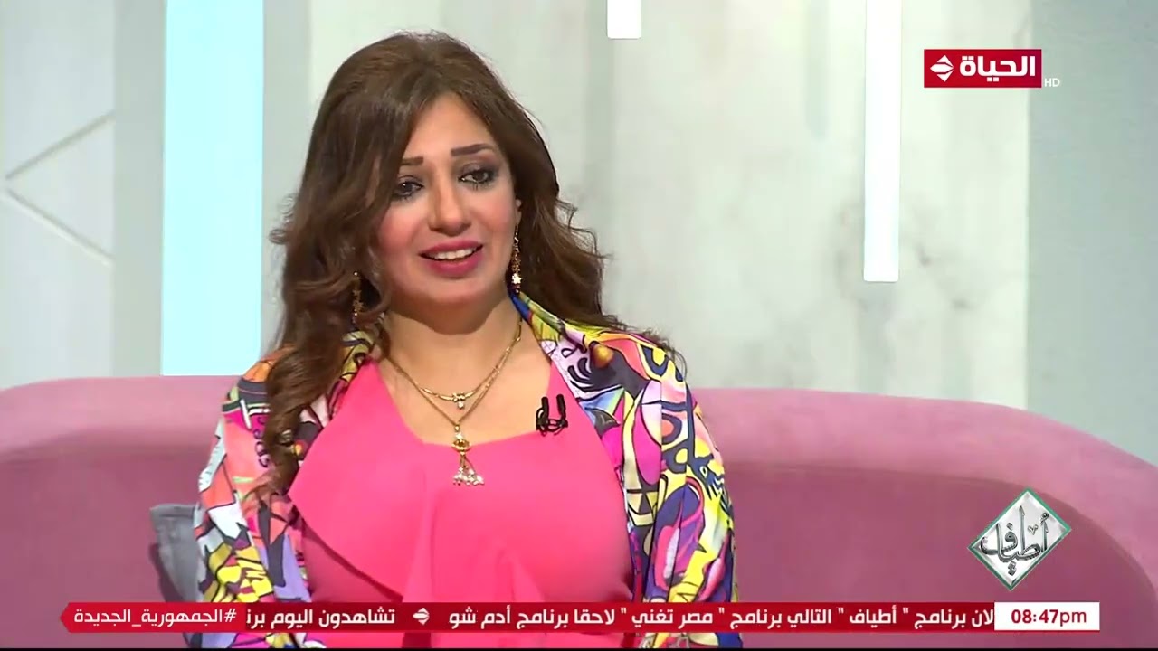 أطياف - د. رانيا يحيى: والدي كان يحرص على اصطحابنا إلى حفلات الأوبرا في طفولتنا