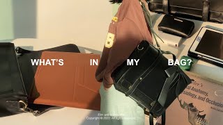 Whats In My Bag Uni Essentials Ft. Ecosusi