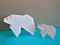 Белый Медведь из бумаги.Oso Polar de papel. Origami fácil.Origami Polar Bear