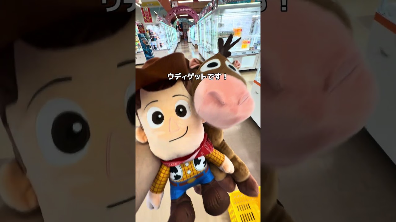 年間200日以上ゲーセンに通う友人がおすすめしてくるゲーセンに行ってみた結果、、、 #クレーンゲーム