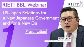 US-Japan Relations for a New Japanese Government and for a New Era #1 (Presentation)