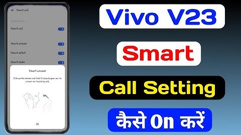 Vivo V23 Smart Call Setting || How To Smart Call Setting In Vivo V23 || Vivo V23 Smart Call कैसे करे
