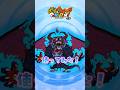【ぷにぷに】新キャラ「魔王空亡」使ってみた!【シリーズ13周年記念イベント】 #ぷにぷに #妖怪ウォッチぷにぷに #shorts
