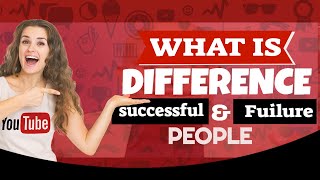 WHAT IS DIFFERENCE BETWEEN SUCCESSFUL AND FAILURE | PROF. DR. DINESH GUPTA screenshot 4
