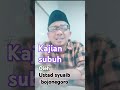 PENTINGNYA ILMU