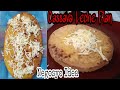 Cassava Flan | Cassava Cake Pang negosyo Recipe