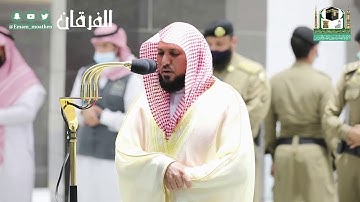 عشائية رائعة مؤثرة للشيخ د. ماهر المعيقلي من سورة النبأ وسورة النازعات