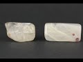 ムーンストーン(月長石) 原石 磨き 2個セット19.4g / Moonstone
