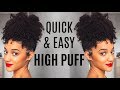 QUICK &amp; EASY HIGH PUFF | Natural Hair | AbbieCurls