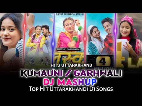 New Uttarakhandi Dj Mashup  Kumauni  Garhwali Dj Songs 2024  Hits Uttarakhand  Pahadi Songs