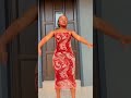 Mina Nawe Dance Challenge @ushoti.m #challenge