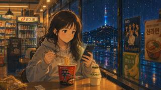 Living alone in Seoul after work 🌧️ Korean comfort food & rainy nights