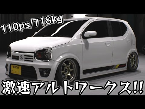 ソハヤノツルキ 高演色 複製原画 A3 Amazon | ヨスガノソラ 春日野 穹 (1/8スケール PVC塗装済み完成
