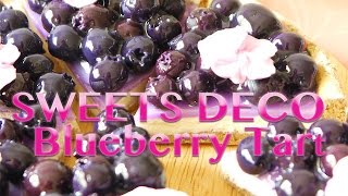 スイーツデコ ブルーベリータルト作り方 How to make Plastic Food Samples Blueberry tart