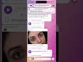 Тг канал: Милая, расскажи о ресницах