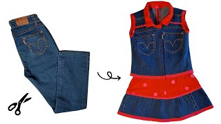 Kid&#39;s Blue Jean Vest / Skirt