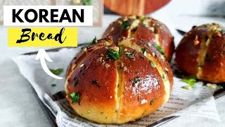 {Egg-free} Korean cream cheese garlic bread | Korean Street Food