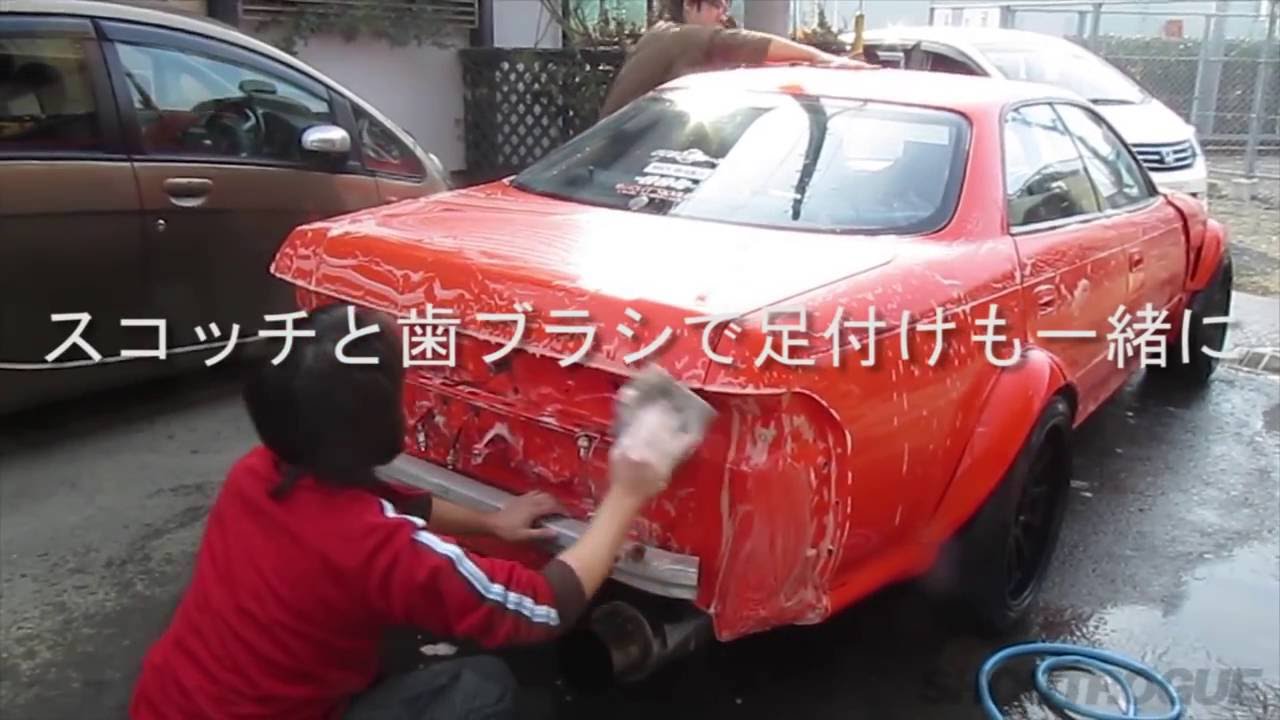 素人が青空オールペイントに挑戦 The advice of all paint TOYOTA JZX