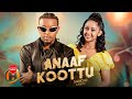 Sancho gebre  anaaf koottu  new ethiopian music 2024 official