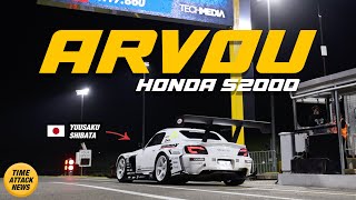 ARVOU Honda S2000 at World Time Attack Challenge 2023!