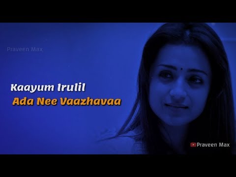 vasantha-kaalangal-||-vijay-sethupathi-||-thrisha-||-96-||-whatsapp-status
