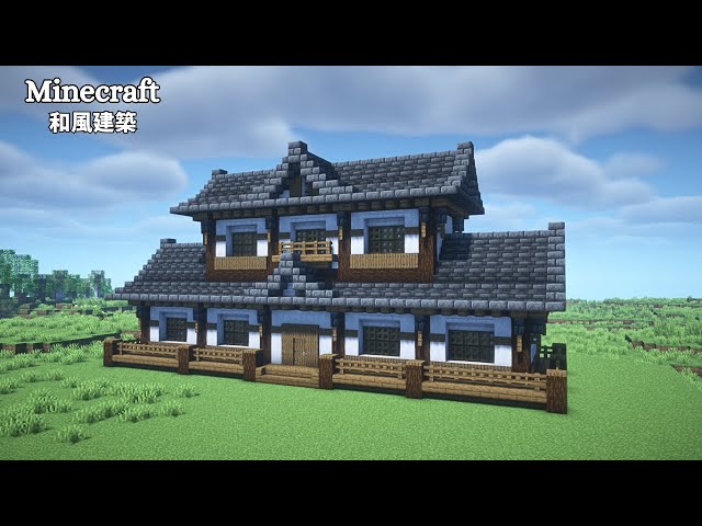 Minecraft】 How to Build a Pale Oak and spruce Japanese