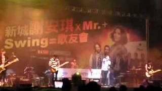 MR. - 森林