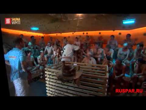 Video: ❶ Gosok Dan Topeng Sauna