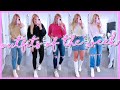 PREPPY FALL OUTFITS OF THE WEEK ( November 2022 #OOTW) 5 FALL OUTFIT IDEAS || Kellyprepster