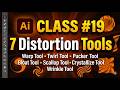 Master 7 Powerful Tools in Adobe Illustrator | Complete Beginner to Pro Tutorial 2026