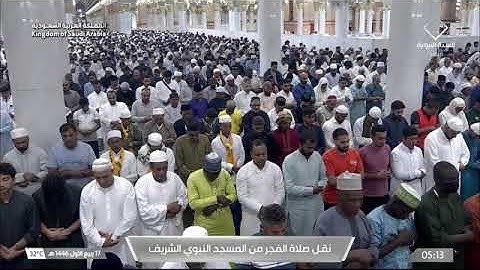 ۞ خواتيم سورة الجمعة و المنافقون بمقام البنجكا |فجر الجمعة 17 ربيع الأول 1446هـ لــ الشيخ أحمد طالب