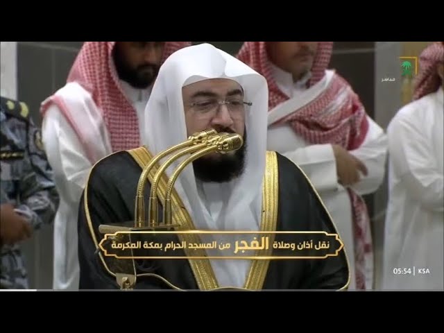 ‏طمأنينة وخشوع في هذه التلاوة لسورة الرحمن للشيخ د. بندر بليلة | فجر الثلاثاء 10-7-1447هـ