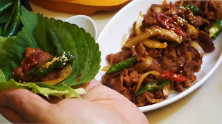 1分鐘學會韓式辣炒豬肉제육볶음Korean Stir-Fried Pork 