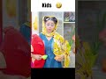 Kids   deep kaur  trending summer vibes kids viral shorts comedy funny short