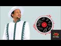 Gelana Garomsa Ft Yosan Getahun Galmee Seenaa NewEthiopian Music 2026 