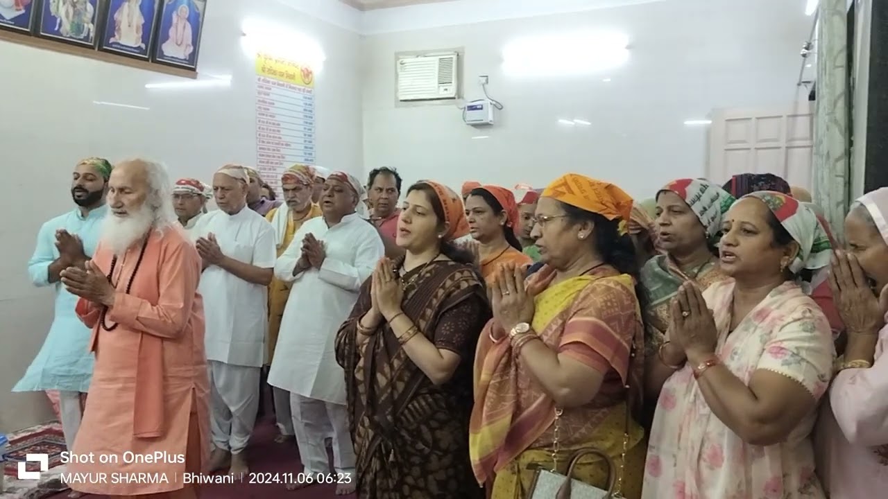 परमहंस भागवत भास्कर संत शिरोमणि डॉक्टर श्री श्री 108 श्री सदानन्द जी महाराज जी राधिका धाम भिवानी में