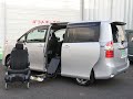 売約済み　車イスが、車のシートでとっても乗り心地が良いです。車イスの方がおられるご家庭にバッチリなトヨタノア福祉車の中古車ご案内