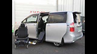 売約済み　車イスが、車のシートでとっても乗り心地が良いです。車イスの方がおられるご家庭にバッチリなトヨタノア福祉車の中古車ご案内