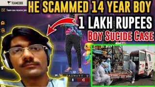 BIG ID SCAM FREE FIRE TAMIL💔😭1 lakh rupees 🥵😭ID SCAMMER PLZ HELP ME😭😟