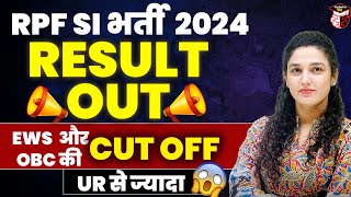 RPF SI 2024 Result Out | RPF SI 2024 CUT OFF | RPF SI Latest News By Namu Ma'am