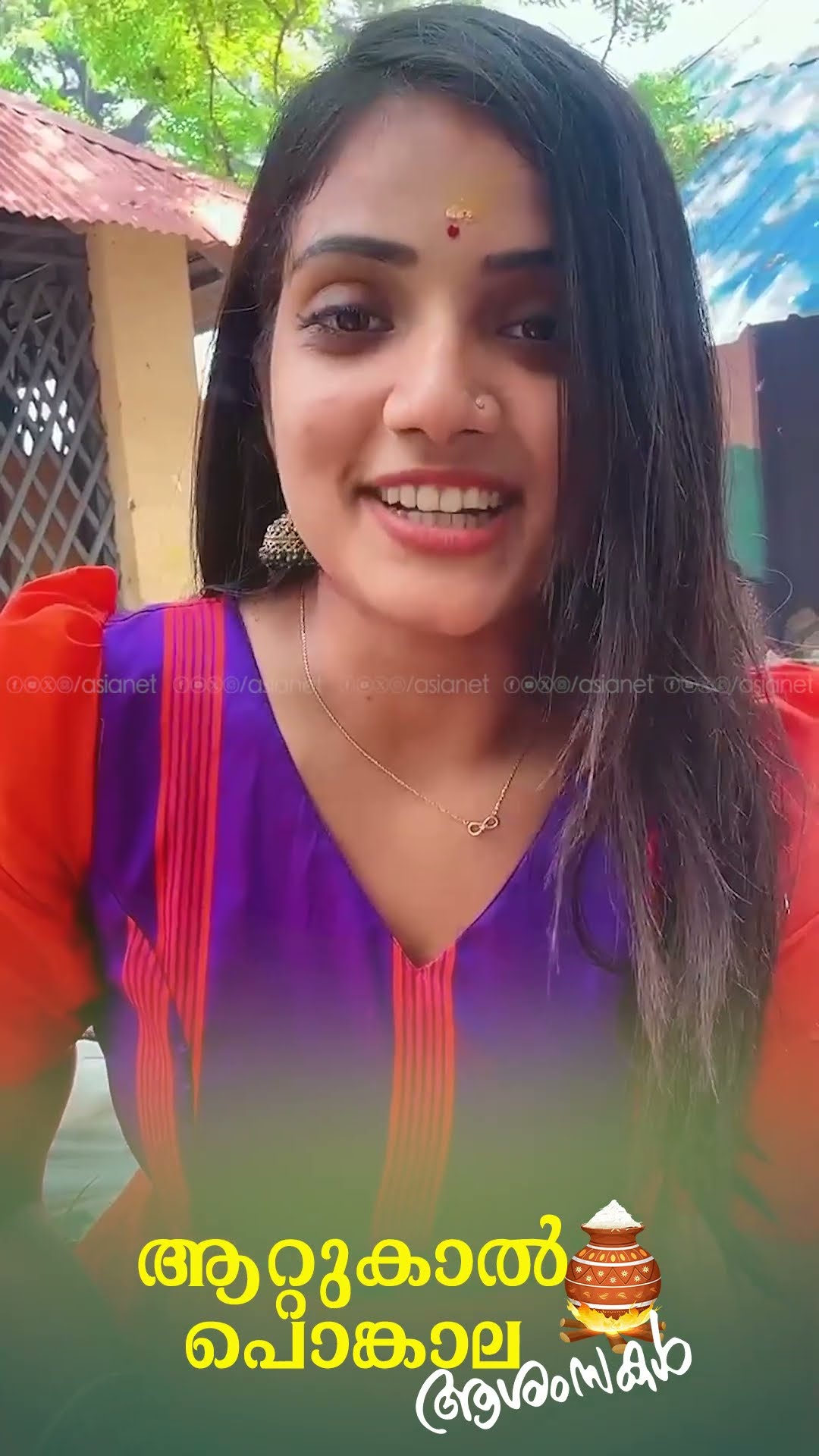 #AttukalPongala2025 ഏവർക്കും പൊങ്കാല ആശംസകളുമായി ഐശ്വര്യ