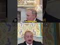 Российско-Азербайджанские отношения: Успешное Развитие в этом году