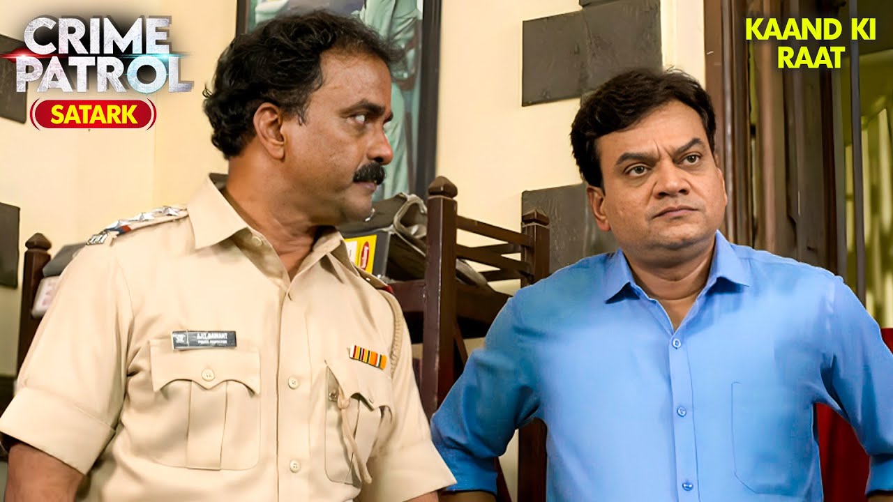 हथियार बनी लोहे की छड़ | Best of Crime Patrol 2025 | Crime Story