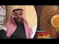 تلاقينا على خير وكنا المنشد محمد الشمري 