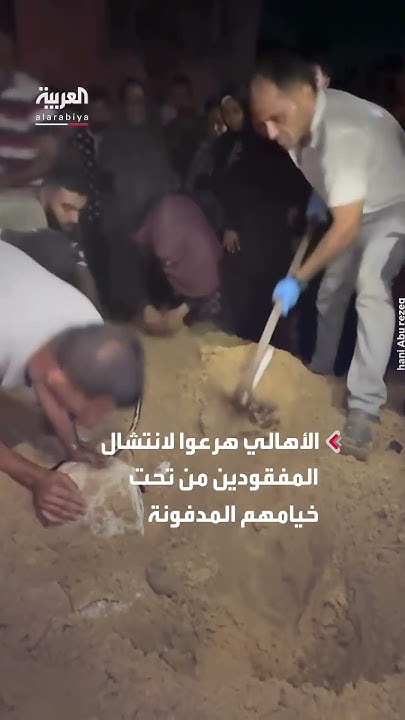         ..    
 - نشر قبل 5 ساعة