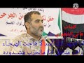 ١ يونيو ٢٠٢١ ١ يونيو ٢٠٢١