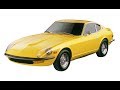 Great Cars: NISSAN Z